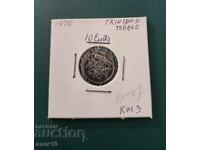 Τρινιντάντ 10 σεντς 1970