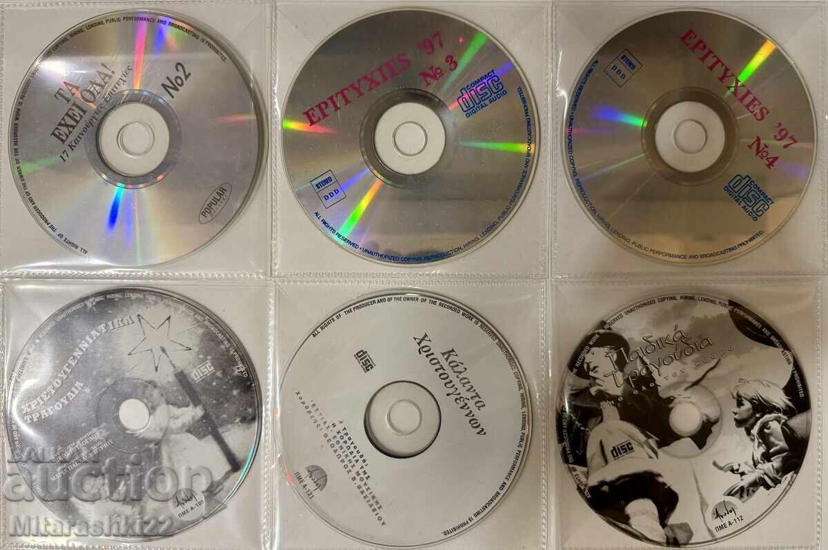 CD АУДИО 6 БРОЯ ГРЪЦКА МУЗИКА