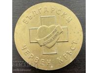 43316 Bŭlgariya plaket BCHK Bŭlgarski cherven krŭst Bezvŭzmezden