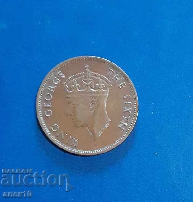 Honduras Britanic 1 cent 1949 cu preț € 2.00 | 3.91 BGN