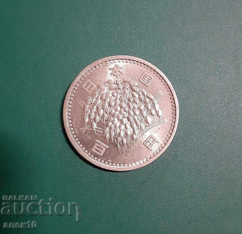 Japan 100 yen 1959