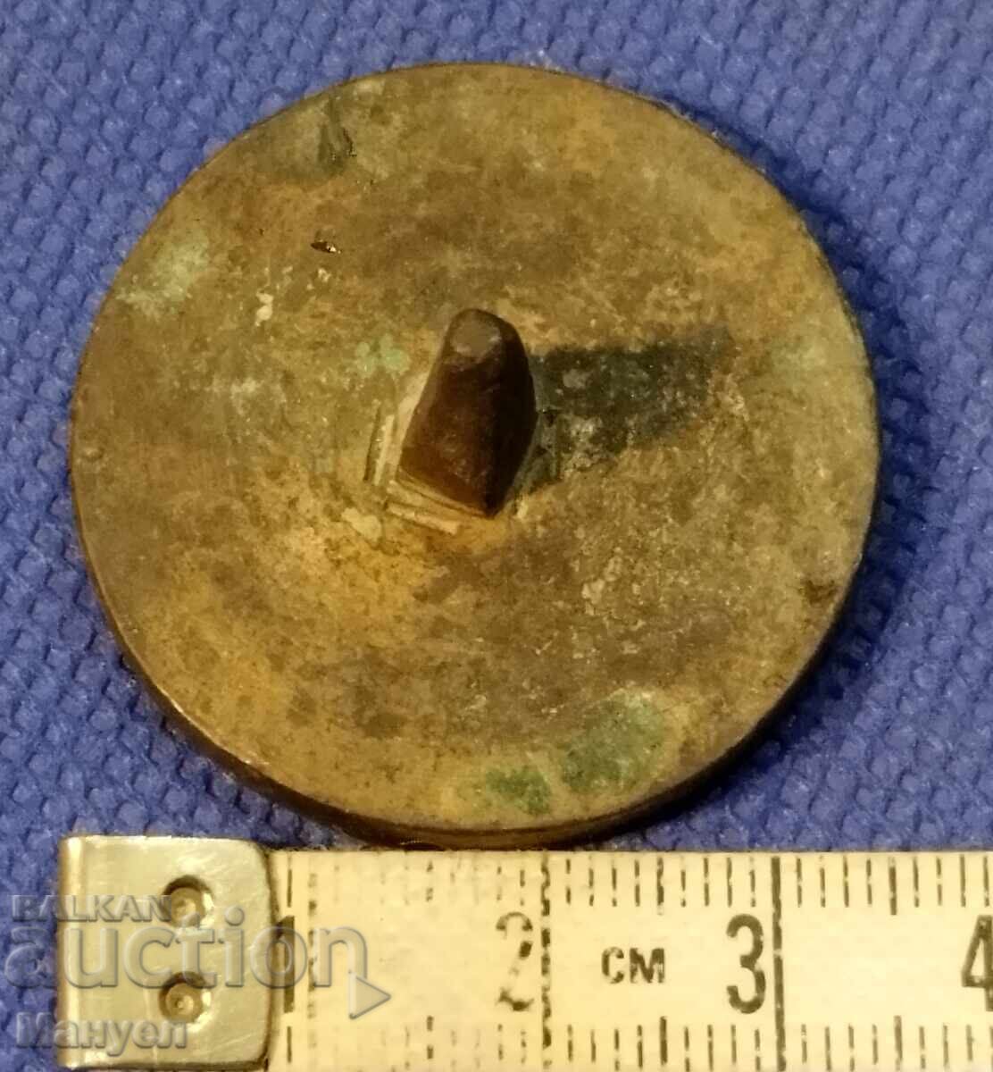 Delivery of Exceptional stamp Kingdom of Bulgaria, Yas Tepe (Lauta Tepe) P