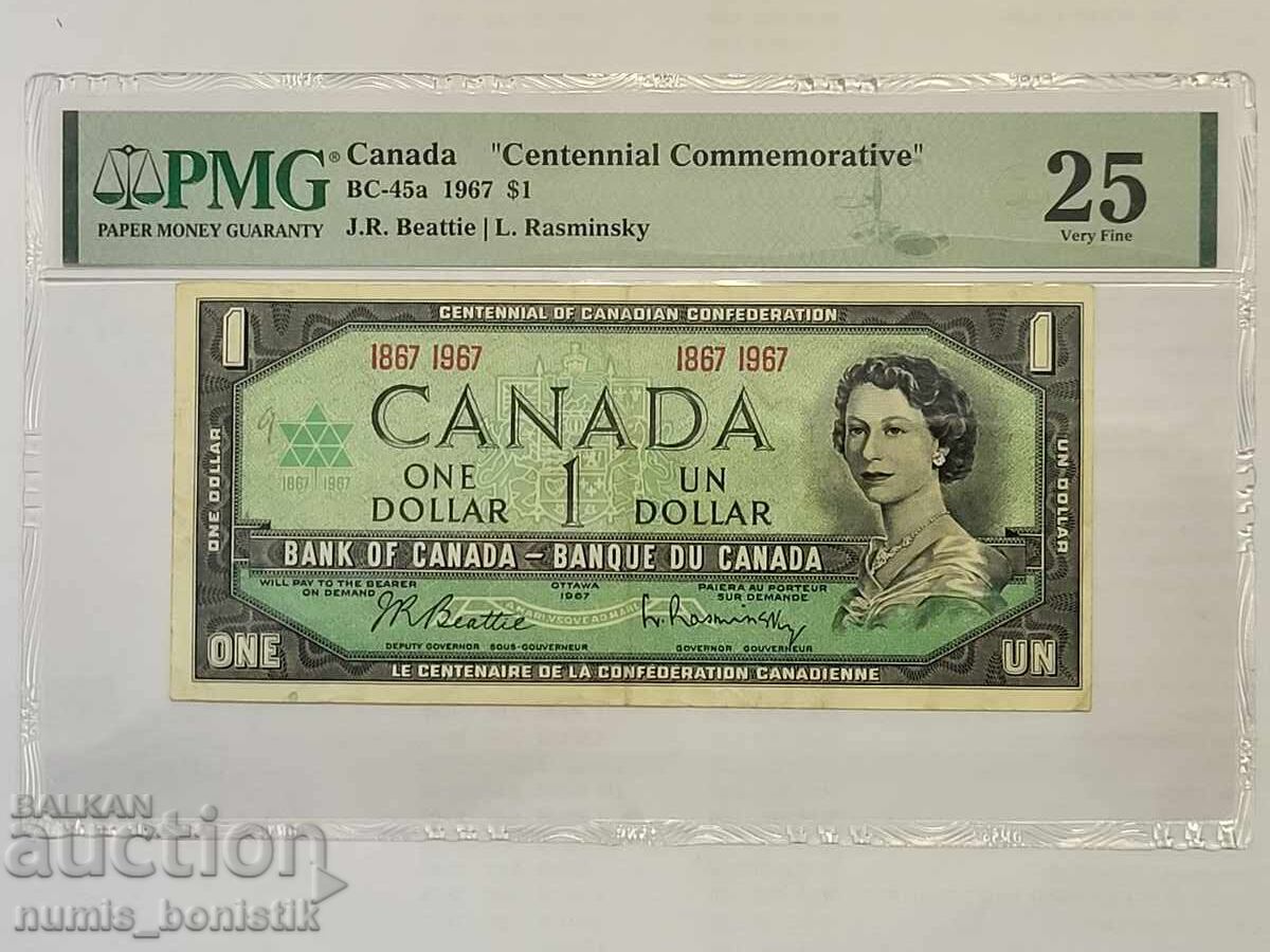 1 долар Канада 1967 г. PMG 25 Very Fine