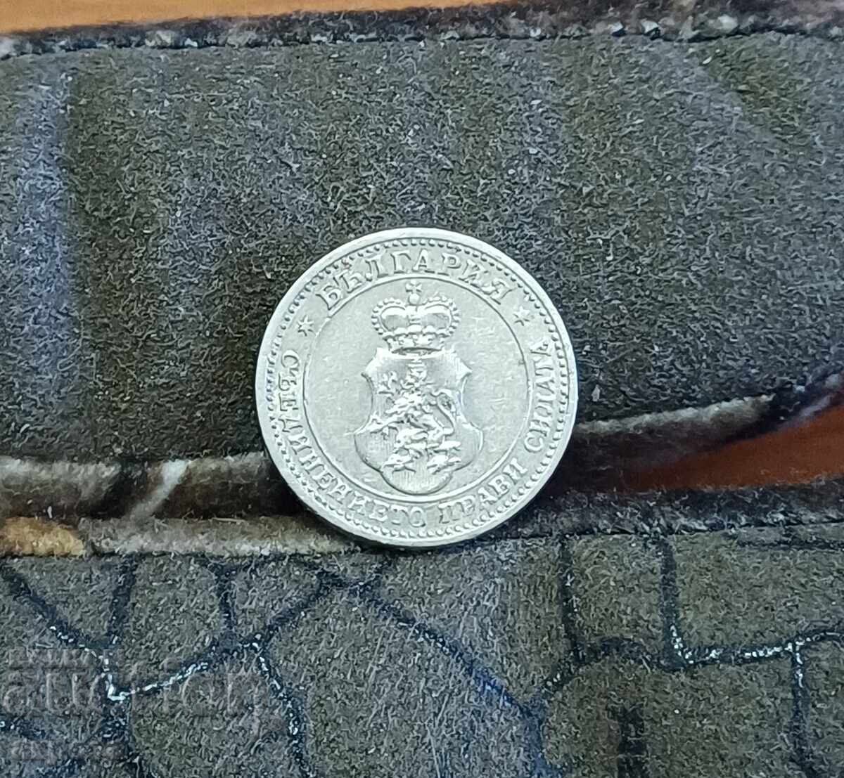 5 σεντς 1913 με τιμή € 2.00 | 3.91 BGN