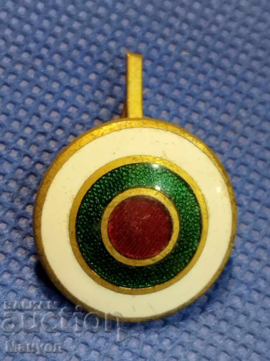 Аукцион Пълен комплект кокарди за фуражка, полиция, Царство България