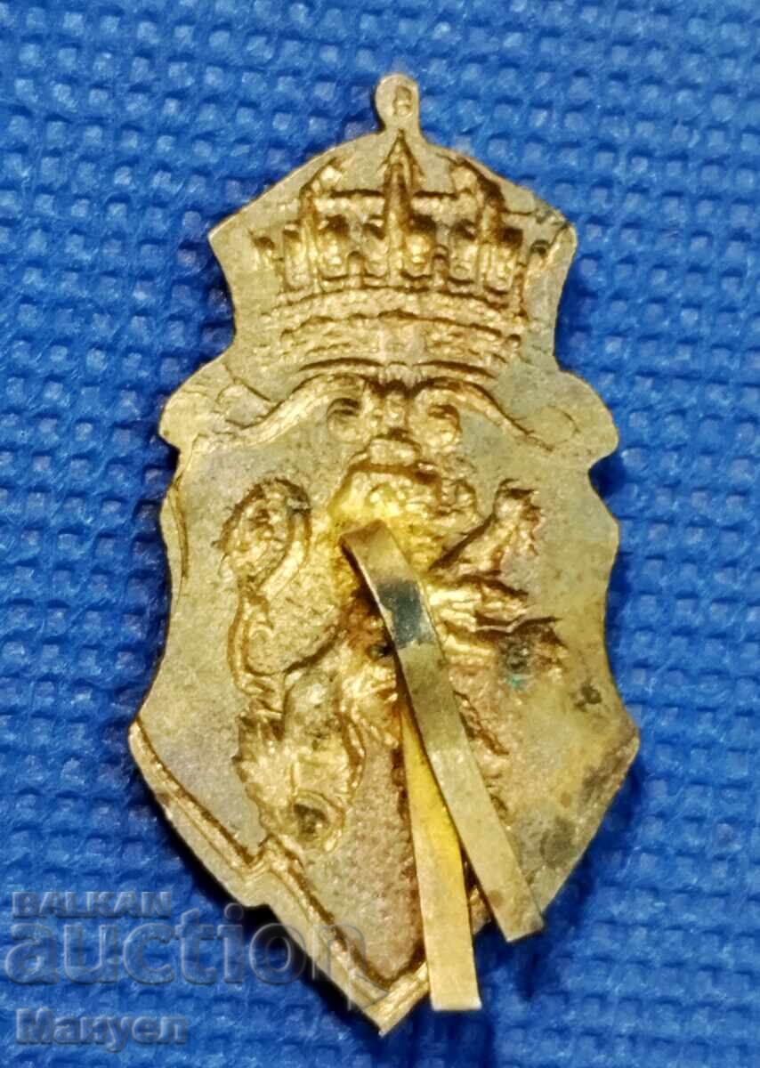 Доставка на Пълен комплект кокарди за фуражка, полиция, Царство България