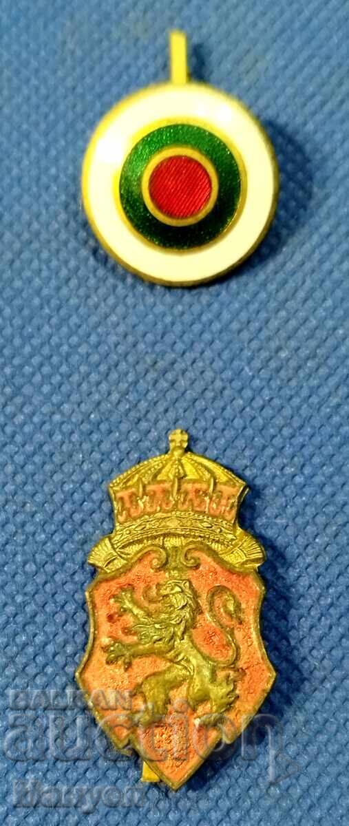 Пълен комплект кокарди за фуражка, полиция, Царство България