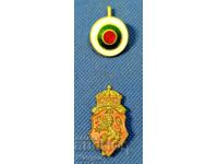 Пълен комплект кокарди за фуражка, полиция, Царство България