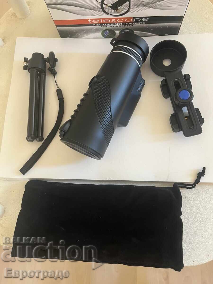 Monocular Binoclu cu preț € 2.50 | 4.89 BGN