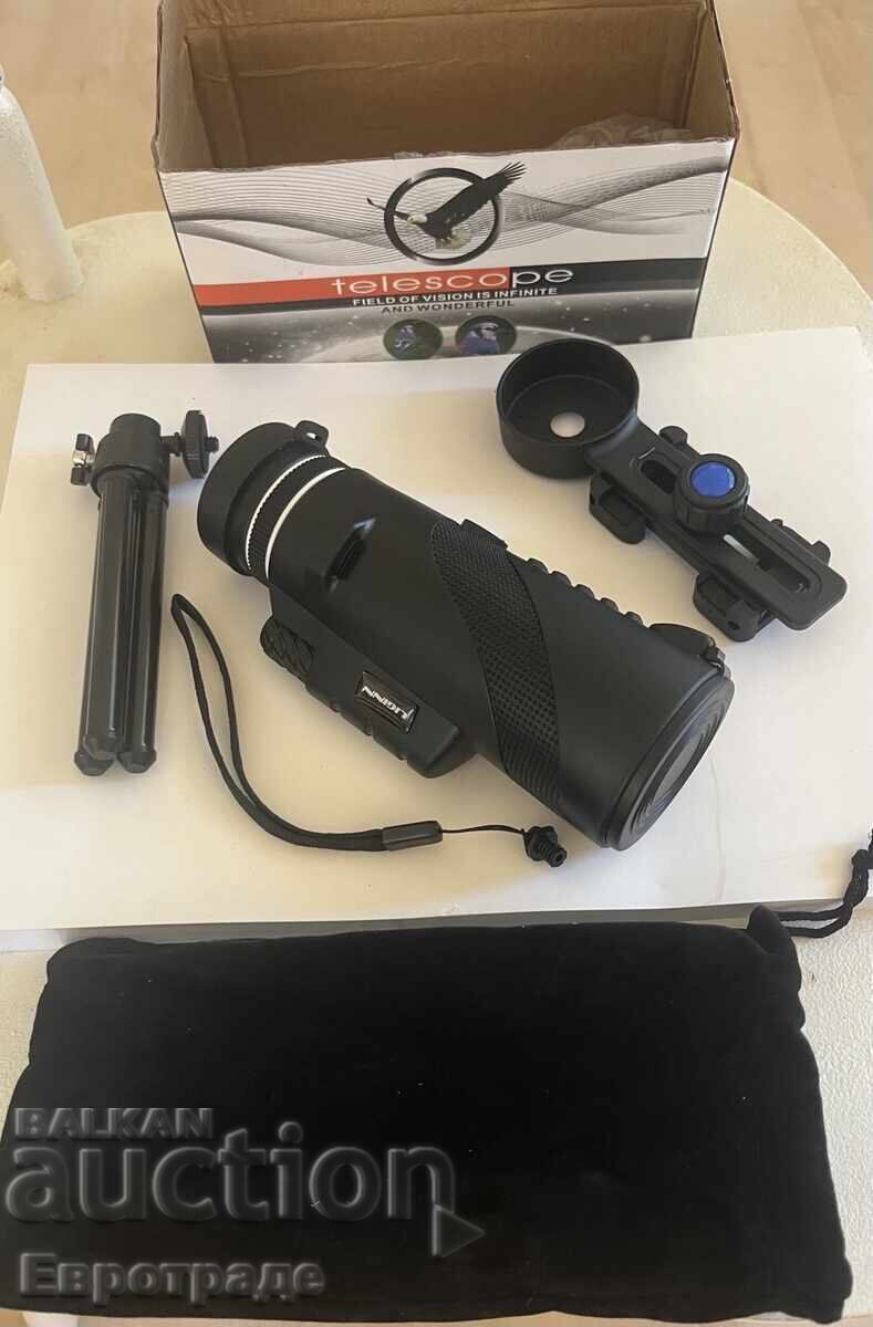 Licitație Monocular Binoclu