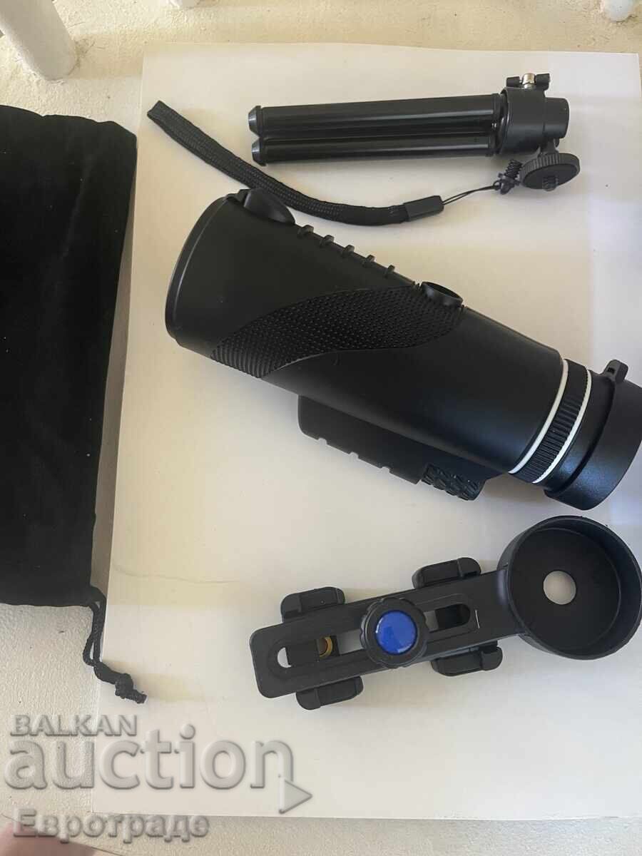 Livrarea Monocular Binoclu