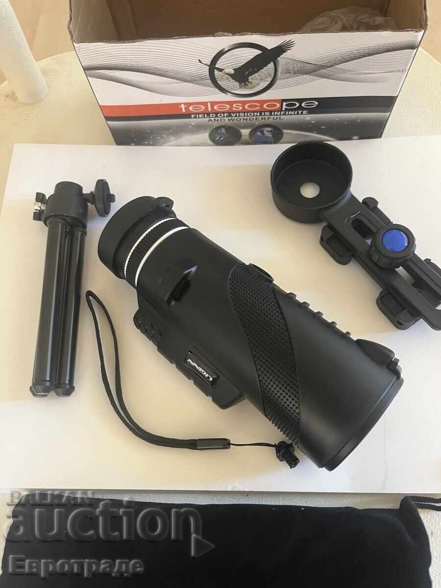 Monocular Binoclu