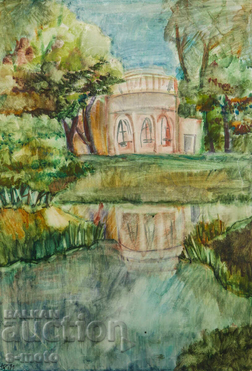 Πίνακας ακουαρέλας τοπίο της Τσβετάνκα Ντασίνα