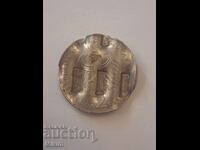 2 Mark coin 1987 Germany, destroyed by the mint