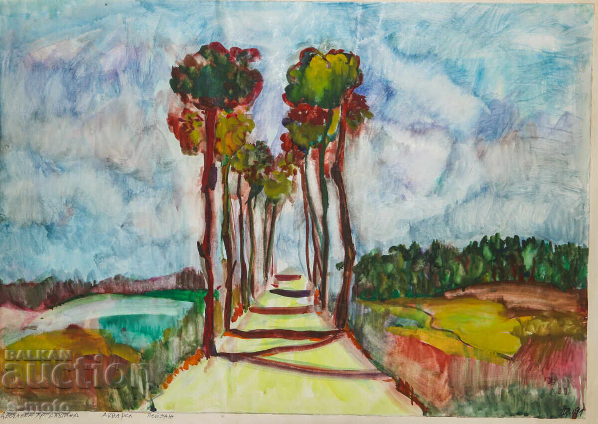 Licitație Pictură acuarelă peisaj de Tsvetanka Dashina