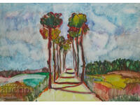 Πίνακας ακουαρέλας τοπίο της Τσβετάνκα Ντασίνα