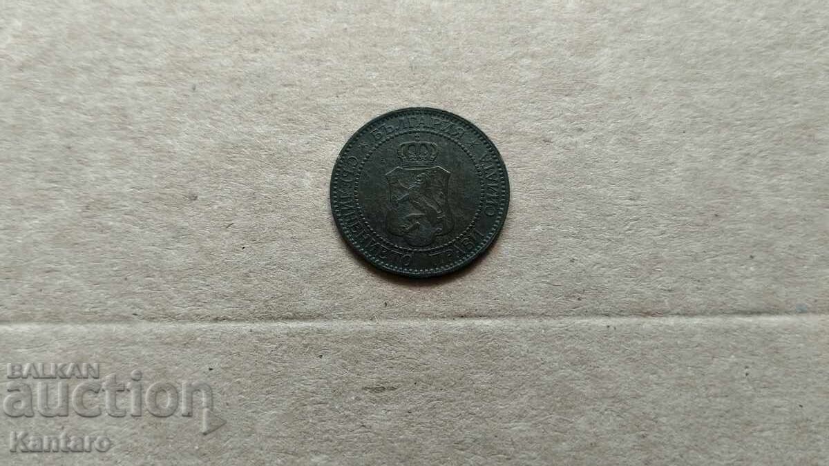 Монета - БЪЛГАРИЯ - 2 стотинки - 1901 г. - 5