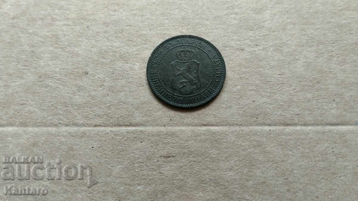 Монета - БЪЛГАРИЯ - 2 стотинки - 1901 г. - 6