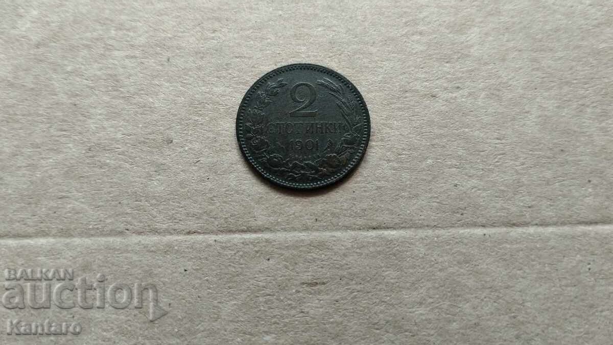 Монета - БЪЛГАРИЯ - 2 стотинки - 1901 г.