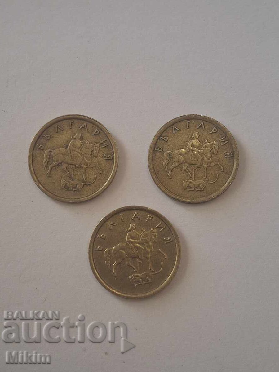 Lot of 2 stotinki coins 1999 Bulgaria, 3 pcs with price € 0.01 | 0.02 BGN