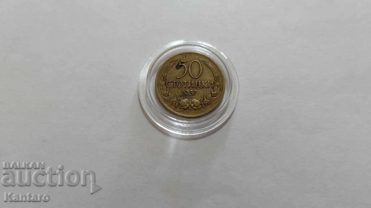 Monedă - BULGARIA - 50 stotinki - 1937 a cu preț € 2.60 | 5.09 BGN