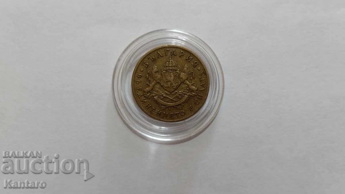 Monedă - BULGARIA - 50 stotinki - 1937 a - 5