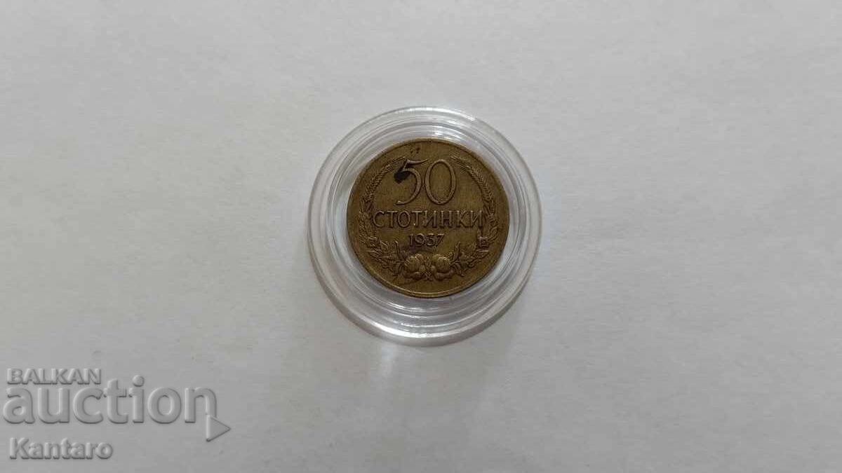 Monedă - BULGARIA - 50 stotinki - 1937 a
