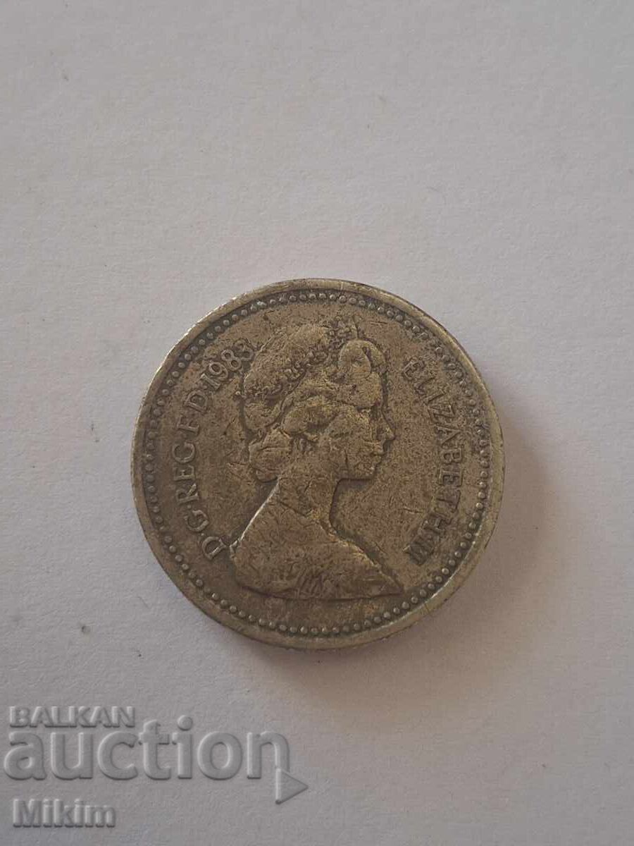 Монета 1 паунд 1983г. Великобритания с цена € 1.03 | 2.01 лв.