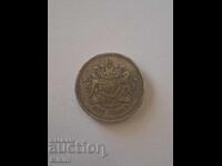 1 pound coin 1983 Great Britain