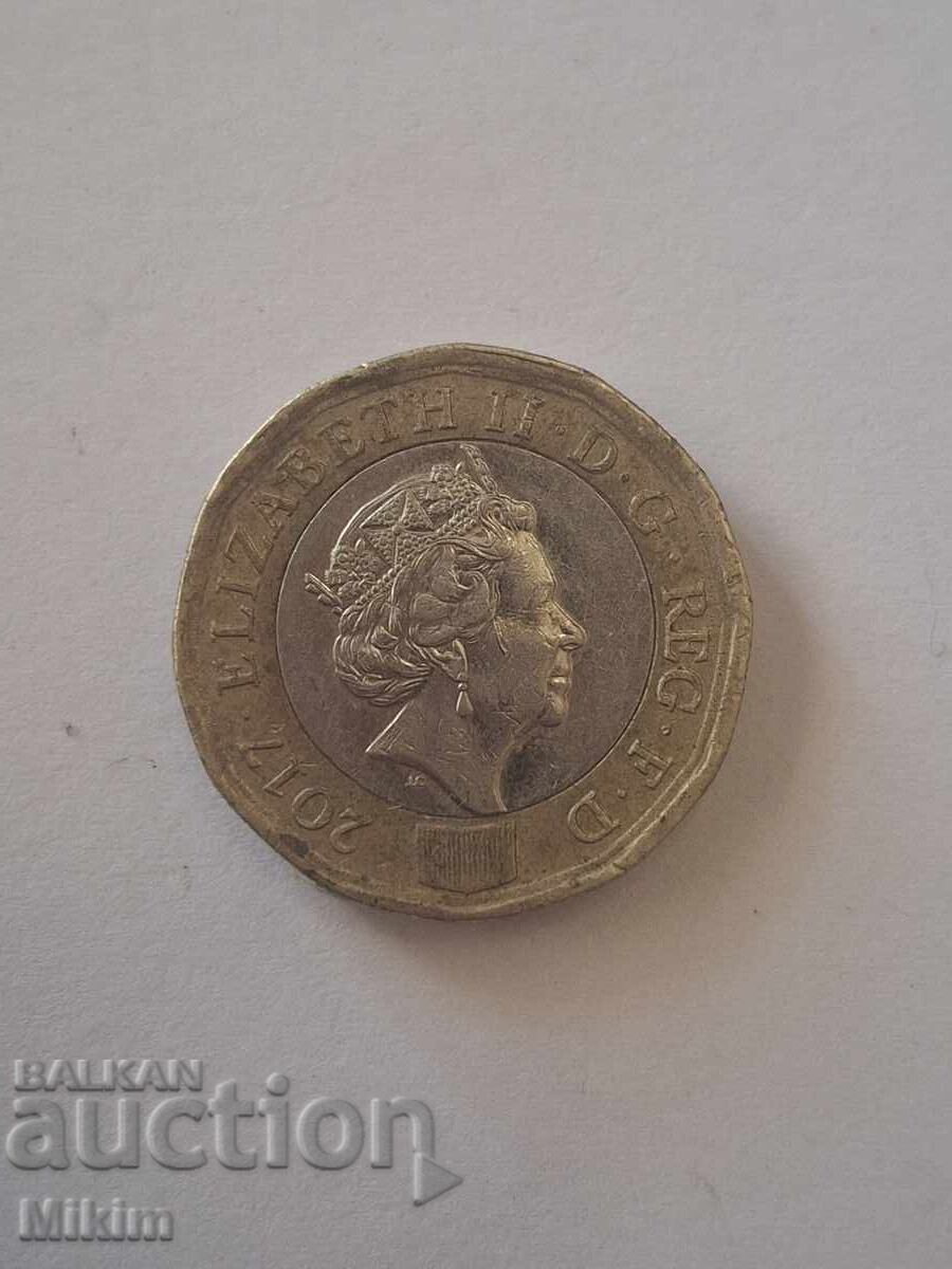 Монета 1 паунд 2017г. Великобритания с цена € 0.01 | 0.02 лв.