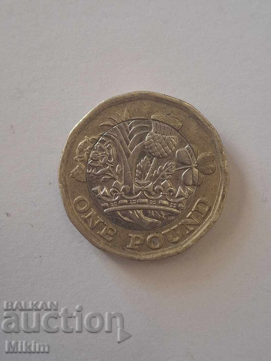 Монета 1 паунд 2017г. Великобритания