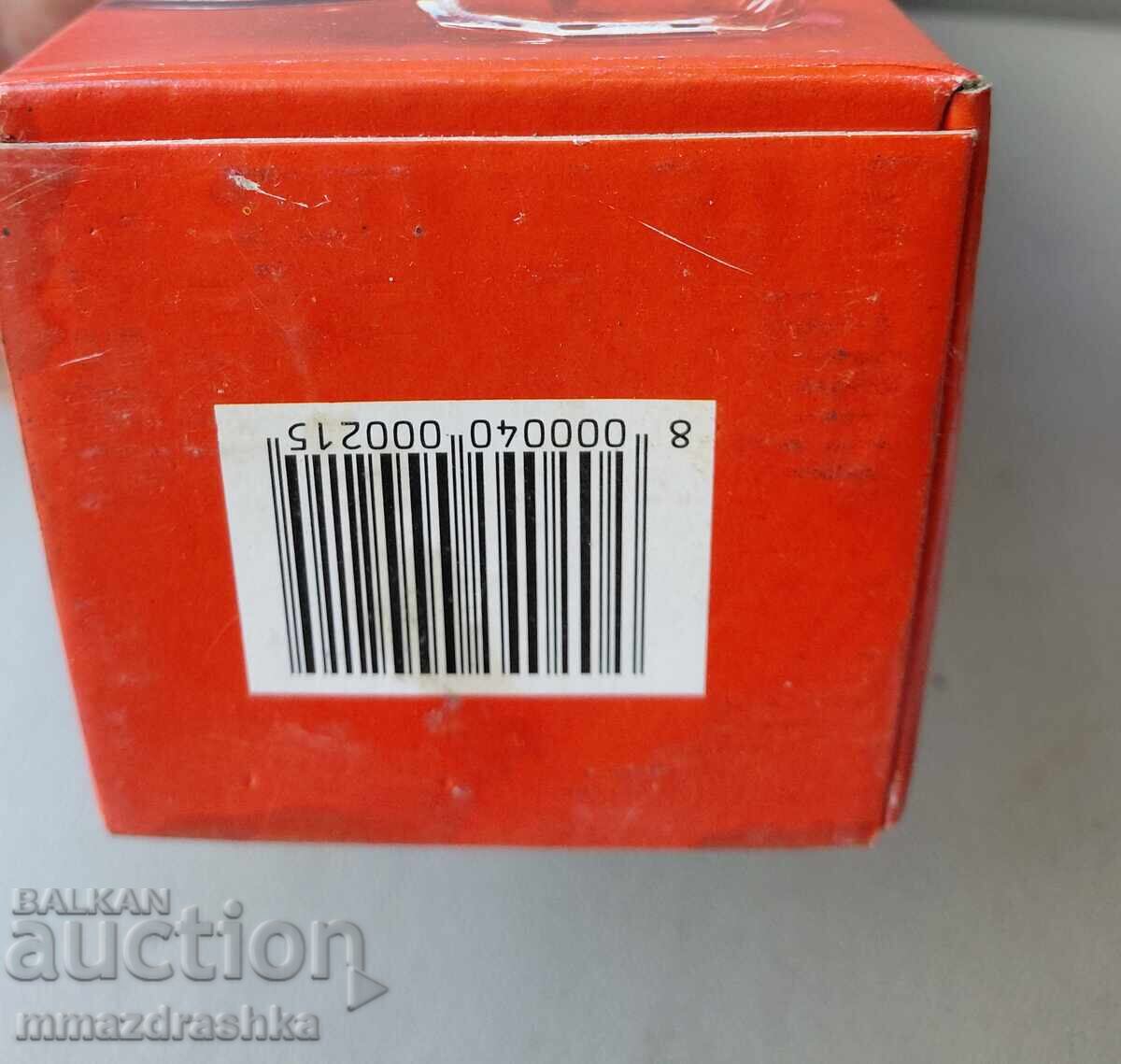 Auction  40-50 year old unopened Campari