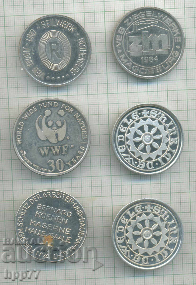 νομίσματα 1 με τιμή € 0.11 | 0.22 BGN