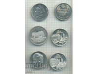 νομίσματα 1