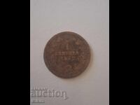 1 kreuzer coin 1842