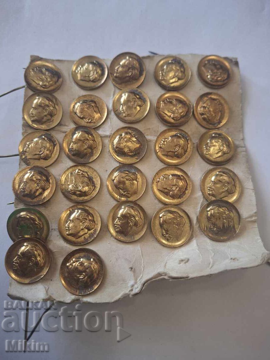 Georgi Dimitrov badges 27 pcs
