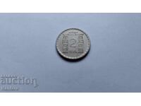 Νόμισμα - ΒΟΥΛΓΑΡΙΑ - 2 λέβα - 1966