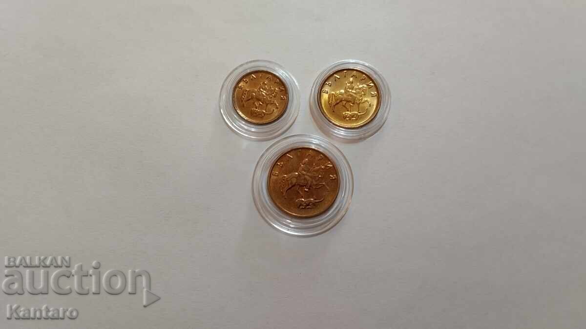 Παράδοση Νόμισμα - ΒΟΥΛΓΑΡΙΑ - Λοτ - 1 ; 2 ; 5 λεπτά - 2000 μ.Χ