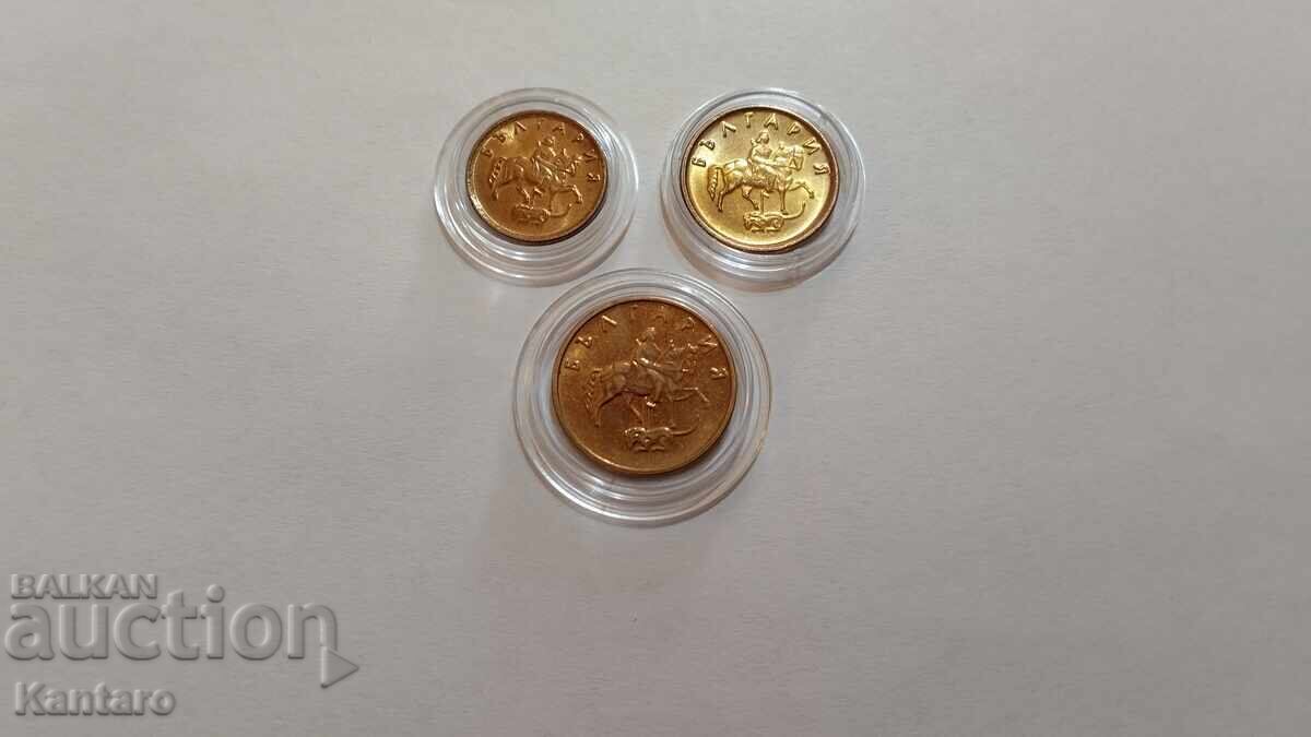 Νόμισμα - ΒΟΥΛΓΑΡΙΑ - Λοτ - 1 ; 2 ; 5 λεπτά - 2000 μ.Χ - 5