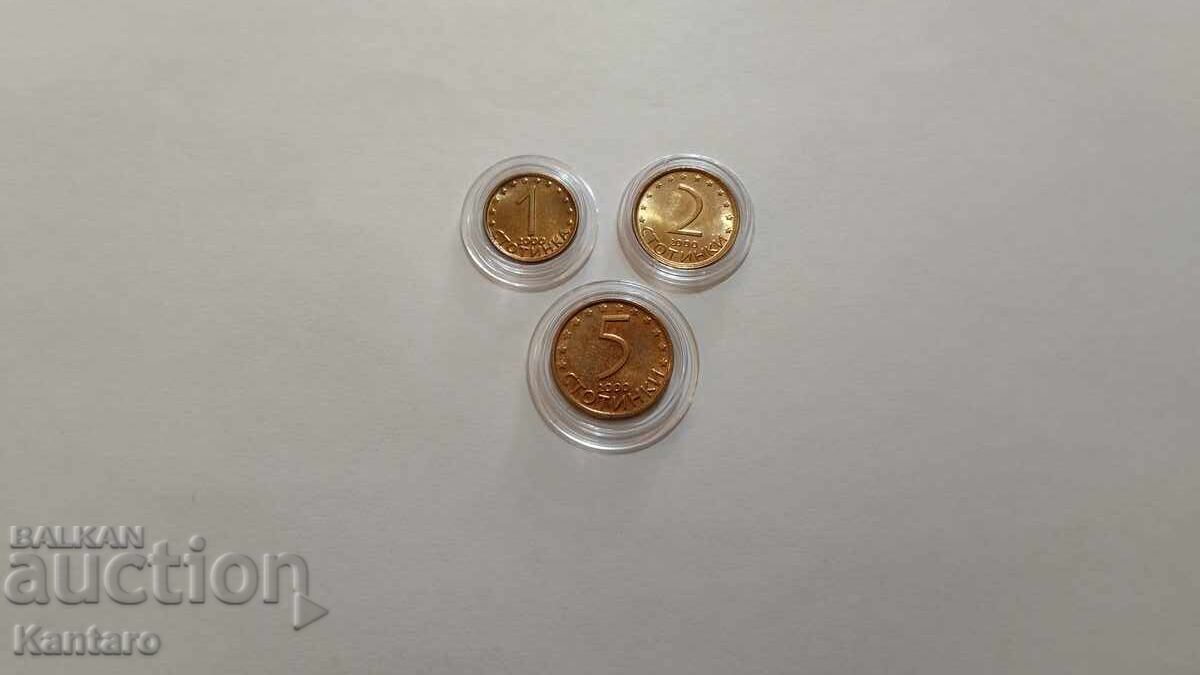Νόμισμα - ΒΟΥΛΓΑΡΙΑ - Λοτ - 1 ; 2 ; 5 λεπτά - 2000 μ.Χ