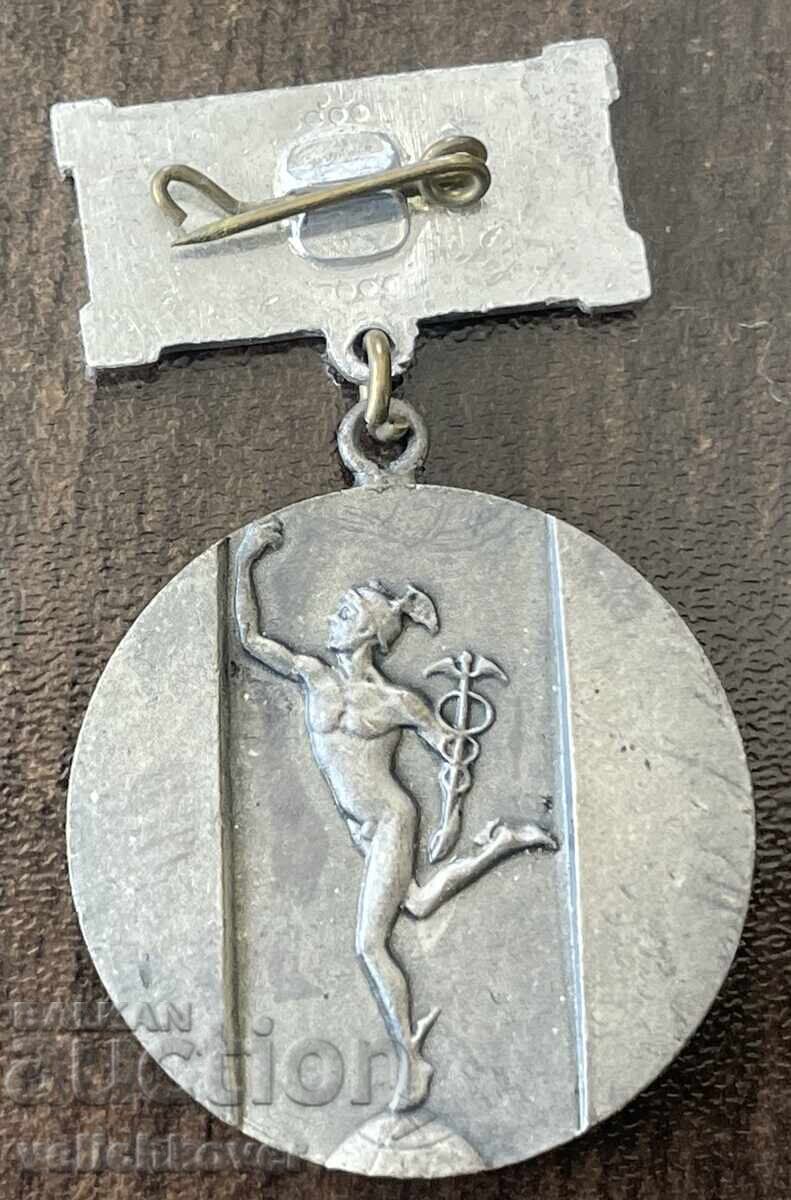 43327 Βουλγαρία μετάλλιο 100 έτη Πανεπιστήμιο του Σβιστόφ Ντιμίταρ Χαντ με τιμή € 4.00 | 7.82 BGN