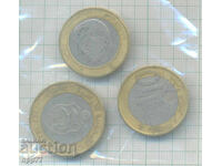 νομίσματα 20