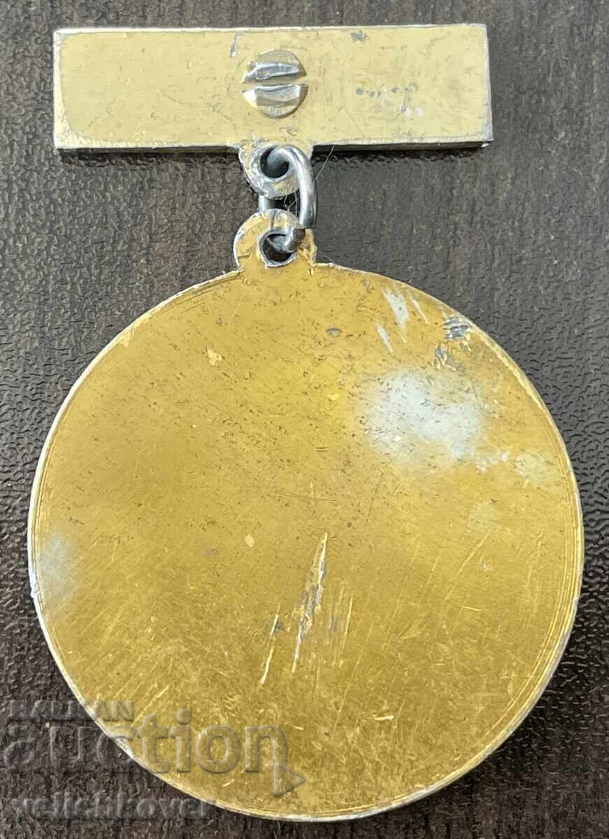 43328 Bulgaria medal Factory August Popov Shumen Winner in labor with price € 5.00 | 9.78 BGN