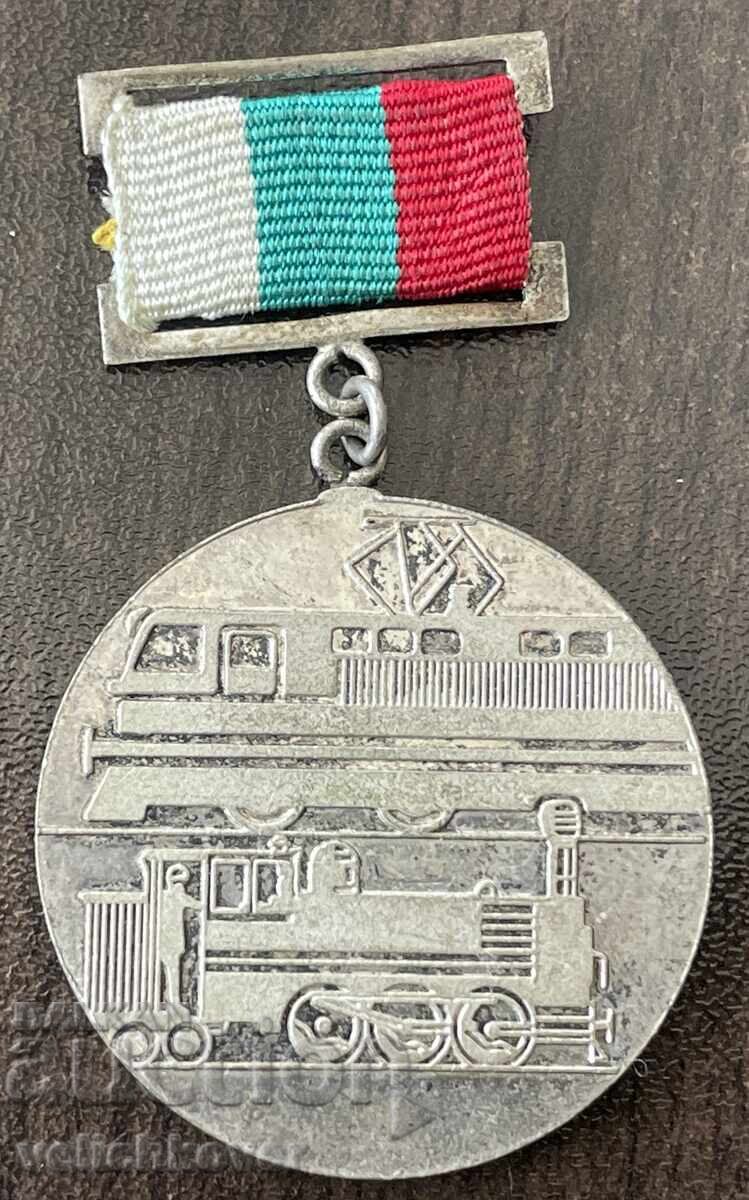 43329 Bulgaria medal BDZ 1300 years Bulgarian state 681-1981