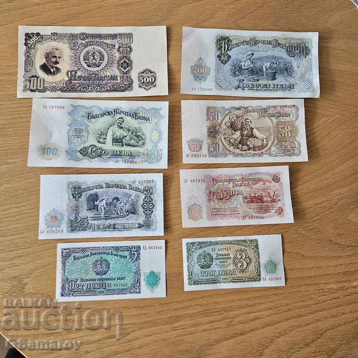 Πλήρης παρτίδα 8 τραπεζογραμματίων Βουλγαρίας 1951 UNC