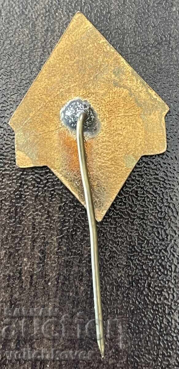 43330 Bulgaria "Excellent" Badge BLRS Bulgarian Hunting and Fishing Union with price € 10.00 | 19.56 BGN