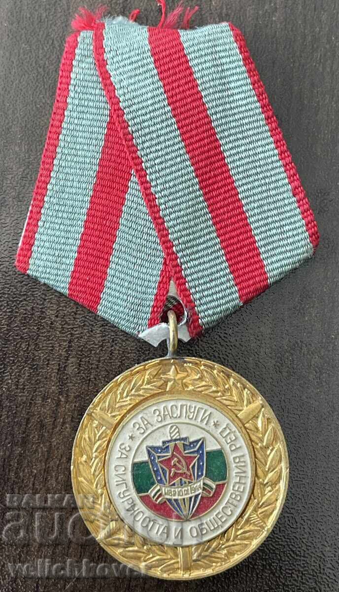 43331 Bulgaria medal Ministry of Interior For Merit to Security and Society