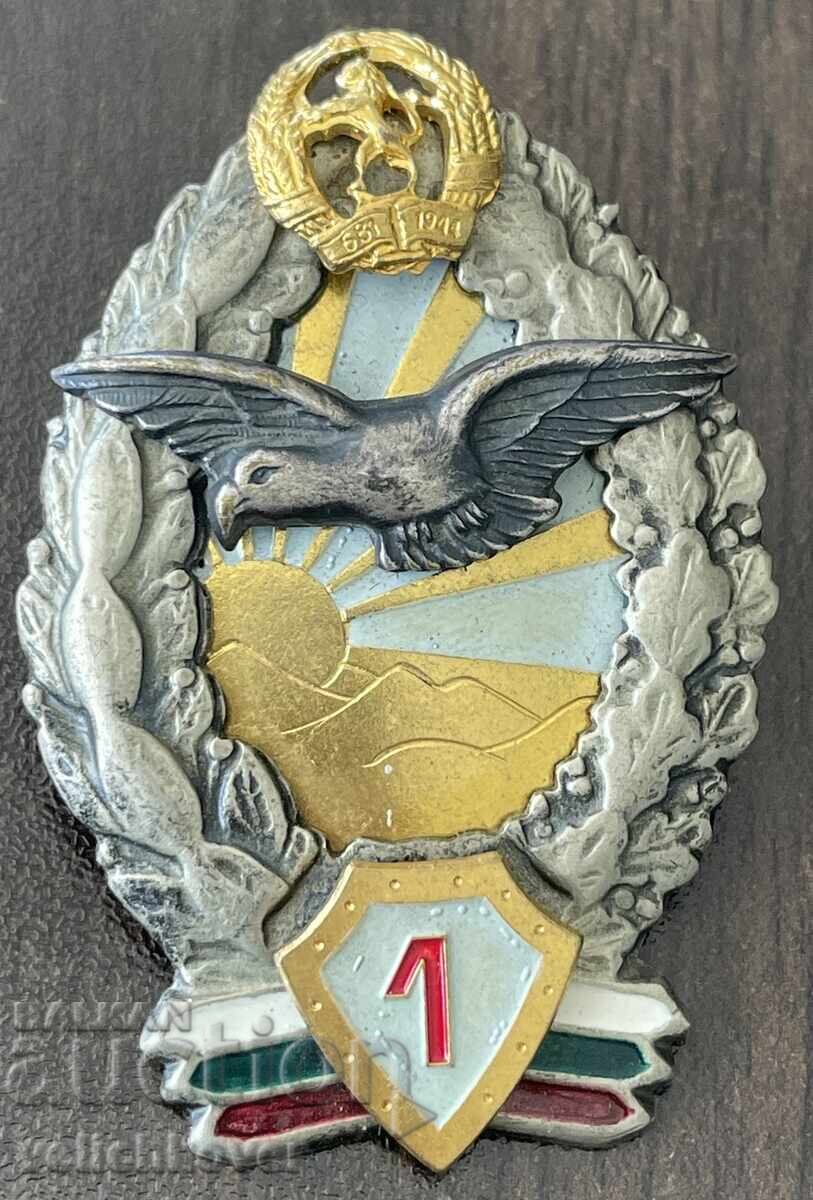 43332 Bŭlgariya znak voenen pilot I-vi klas pŭrva emisiya