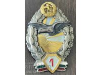 43332 Bulgaria military pilot badge 1st class first issue