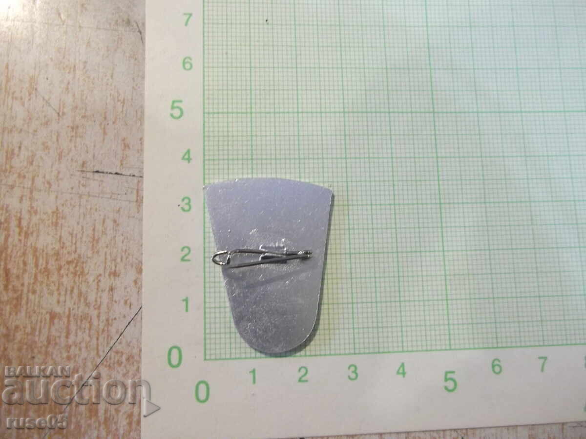 "Malyovitsa 2729 m" badge with price € 1.00 | 1.96 BGN